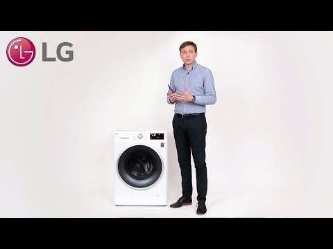 Kaip pašalinti LG skalbimo mašiną, kuri neatrakins problemų