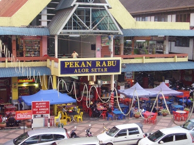 Cara Dapatkan Bau Bau Ikan Daripada Karpet