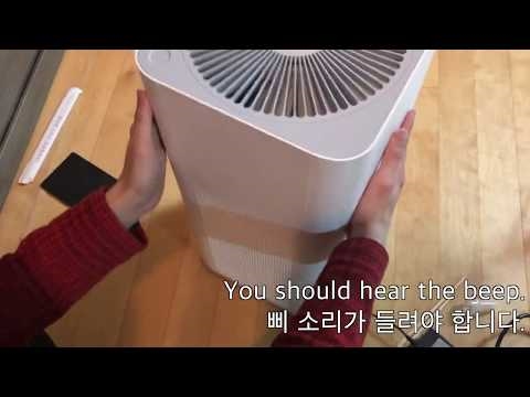 Honeywell 휴대용 공기 청정기에서 필터를 재설정하는 방법