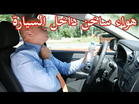 هل يمكنني تشحيم مروحة الحمام العادم؟