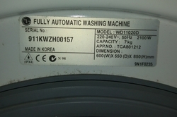Hvordan finne et serienummer på en LG-vaskemaskin