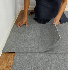 階段用のカーペットを切る方法