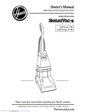 Instructions de nettoyage de tapis Hoover SteamVac