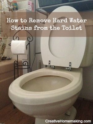 井戸水汚れを除去する方法