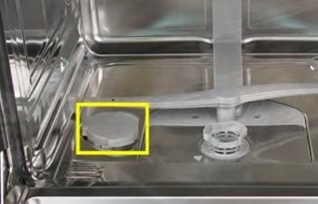 Шта учинити ако се Босцх машина за суђе не осуши