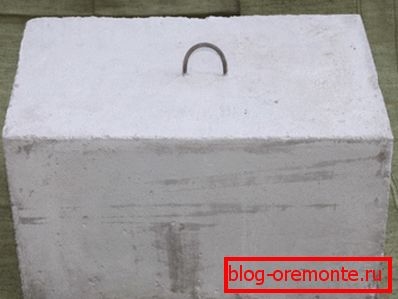 Kako dvigniti beton s peno