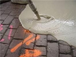 Направите вањски самонивелирајући бетон