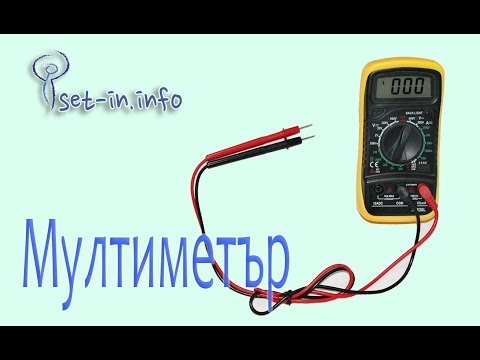 Как да тествате непрекъснатостта на електрическата крушка с метър