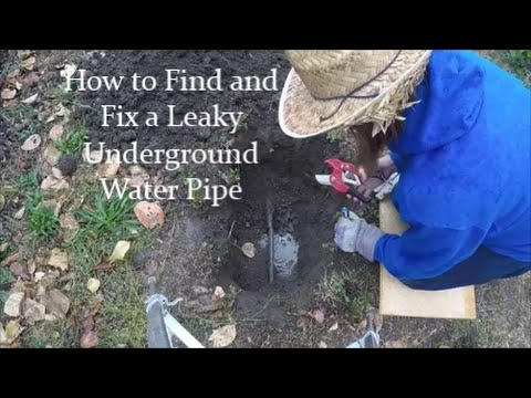 地下の水道管を見つける方法