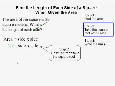Πώς να σχεδιάσετε την περιοχή των σωλήνων σε τετράγωνα πόδια