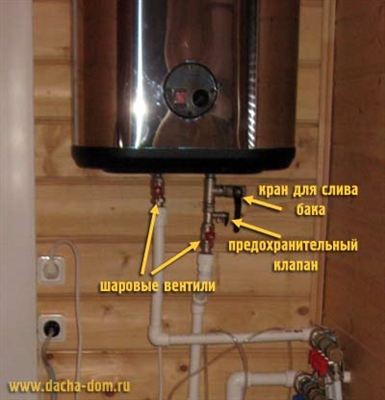 Как подключить электрический водонагреватель
