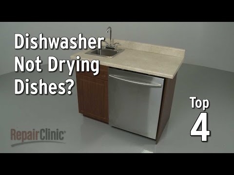 Самсунг машина за суђе не исушује