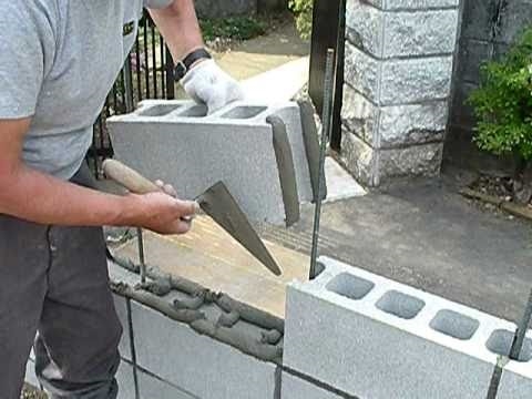 コンクリートブロック型の作り方