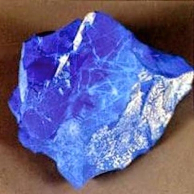 블루 스톤은 어떤 종류의 바위입니까?