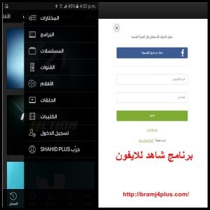 المكونات في جميع مجاني وواضح